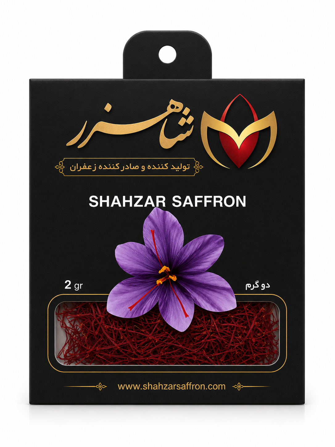 Premium Iranian Saffron -2 g
