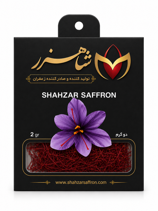 Premium Iranian Saffron -2 g