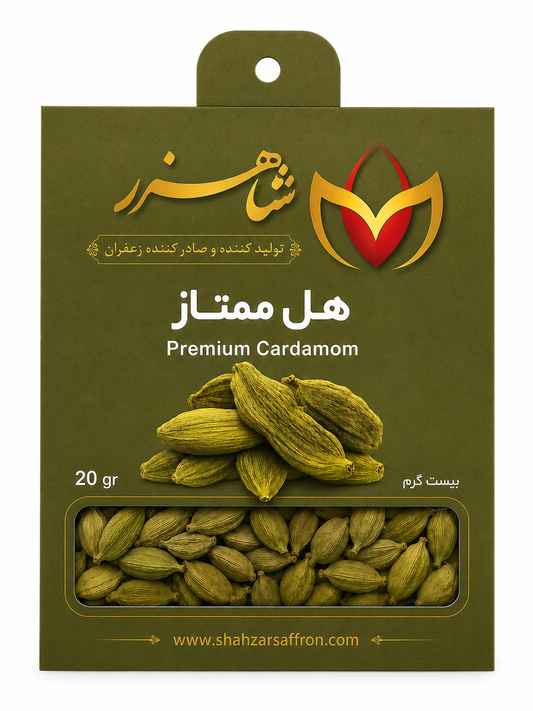 Green Cardamom – 20 g