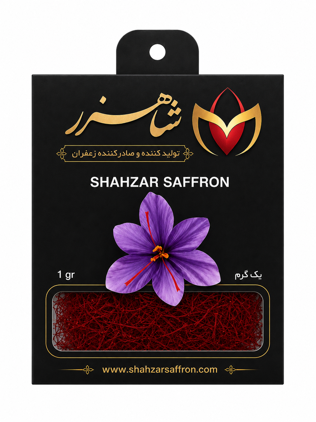 Premium Iranian Saffron - 1 g