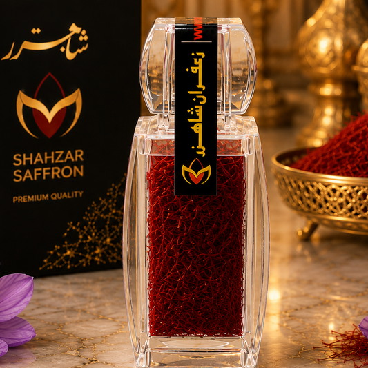 Premium Iranian Saffron | Crystal Container 1 Mithqal (4.608 g)